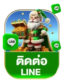 ไลน์ hix168