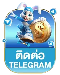 เทเลแกรม hix168
