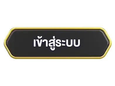 hix168เข้าสู่ระบบ